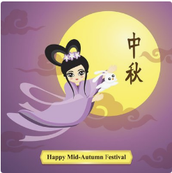 Happy Mid-Autumn Festival