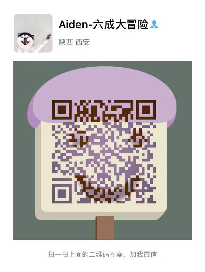 Wechat