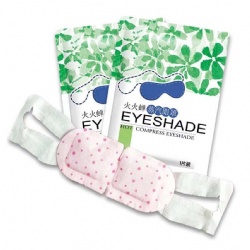 One Time Use Steam Eye Mask 